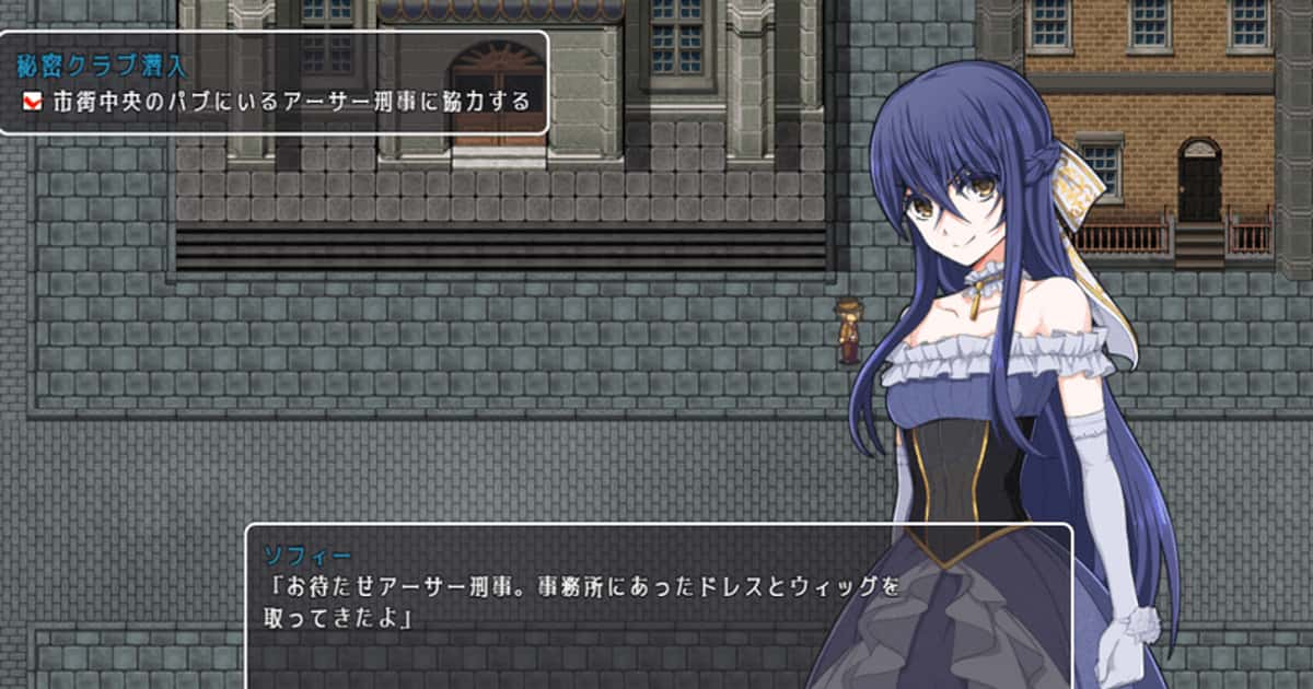 游戏截图1