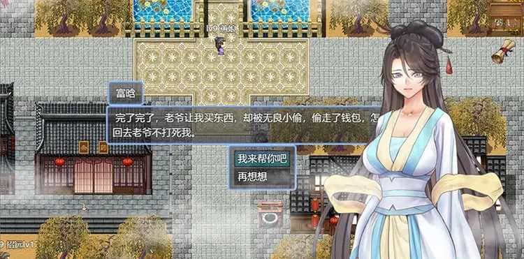 视觉数据4