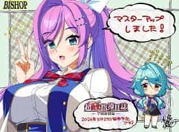 视觉数据2