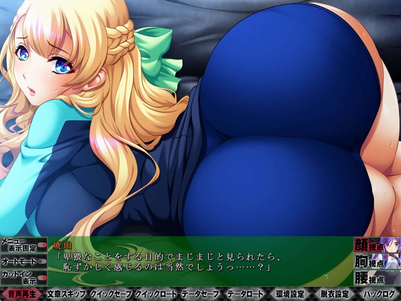 视觉数据5