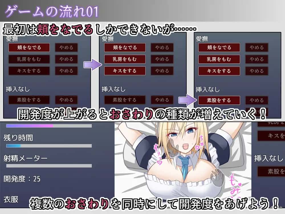 视觉数据3