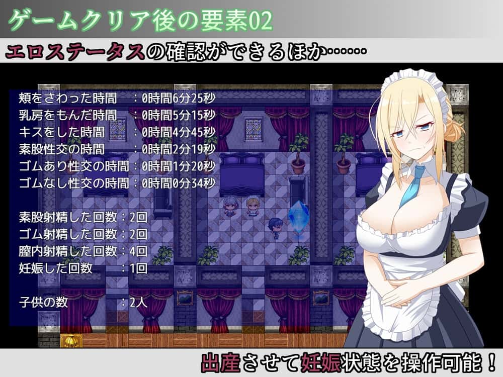 视觉数据1