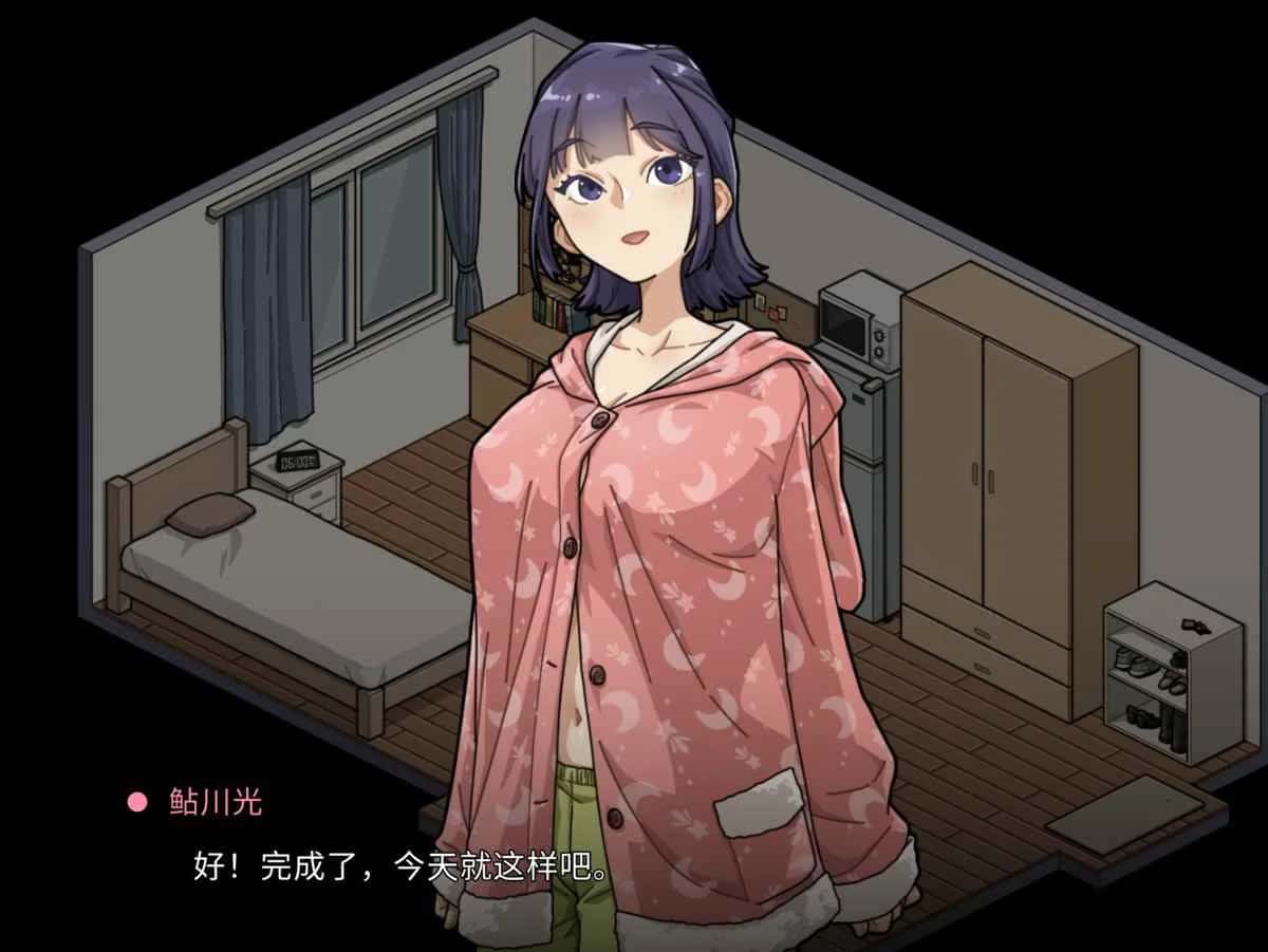 游戏截图5